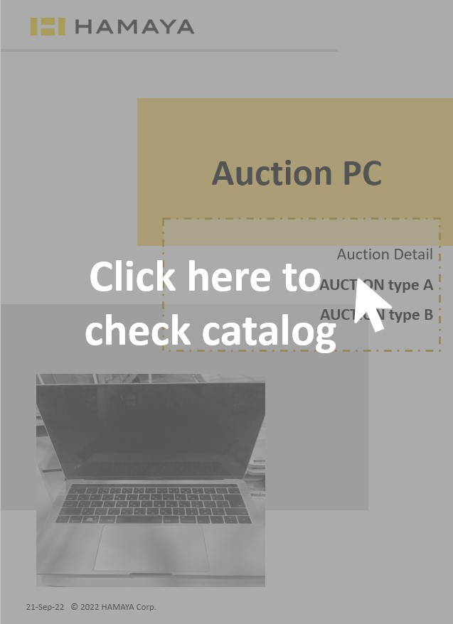 Auction PC